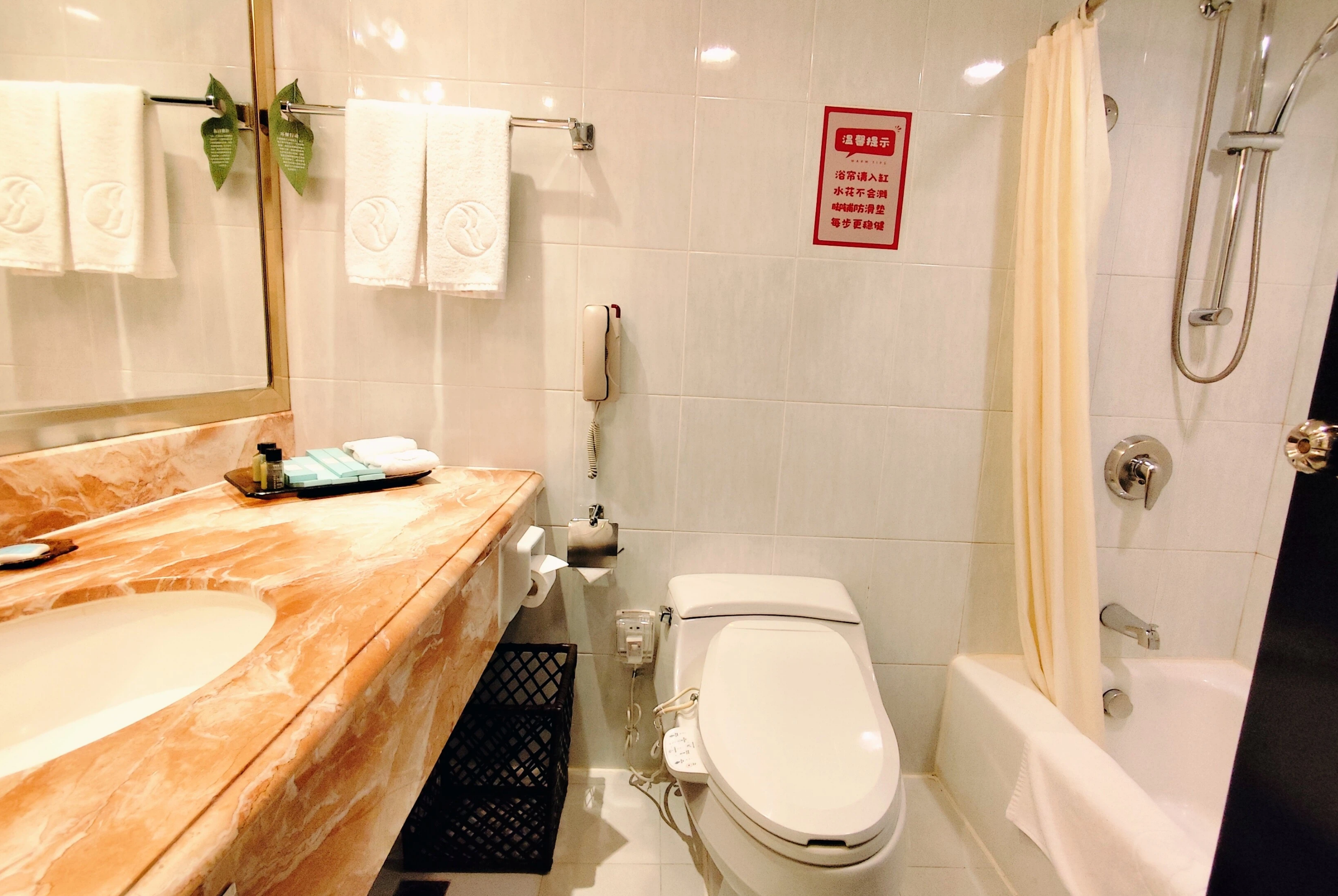 Ramada Plaza by Wyndham Tian Lu Hotel Wuhan suite in Wuhan, Other than US/Canada